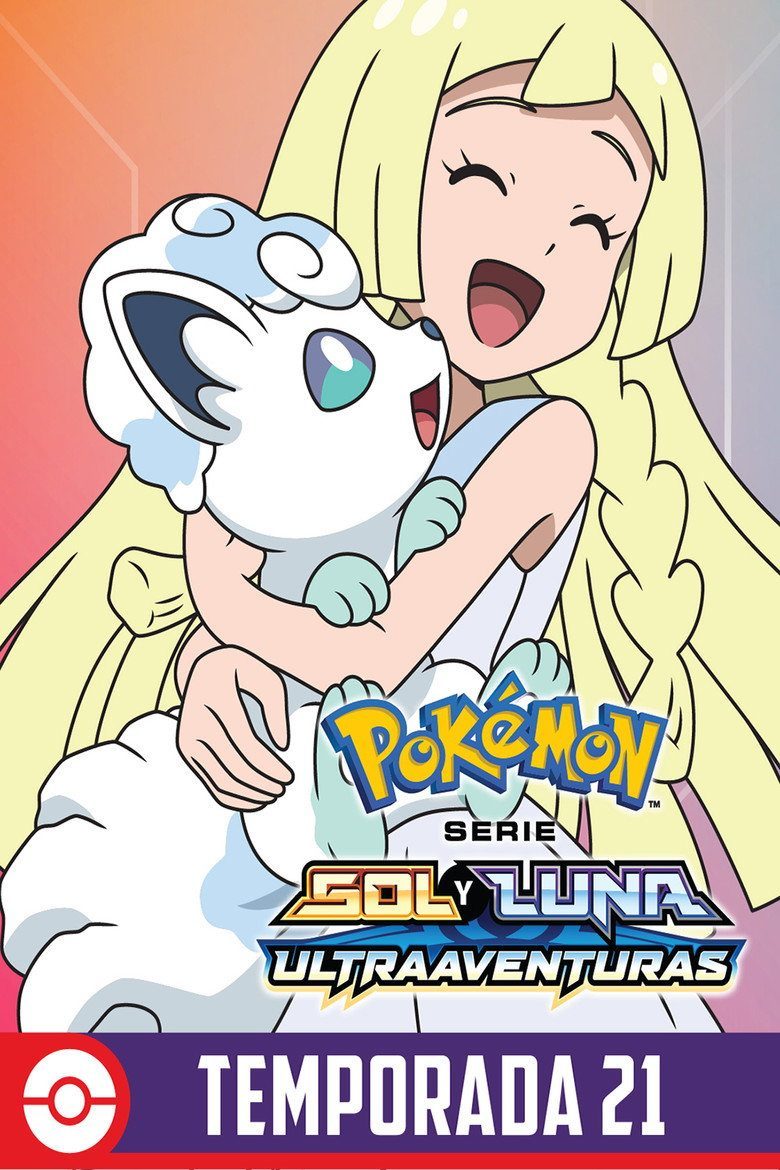 Pokémon Temporada 21: Sol y Luna Ultra Aventuras