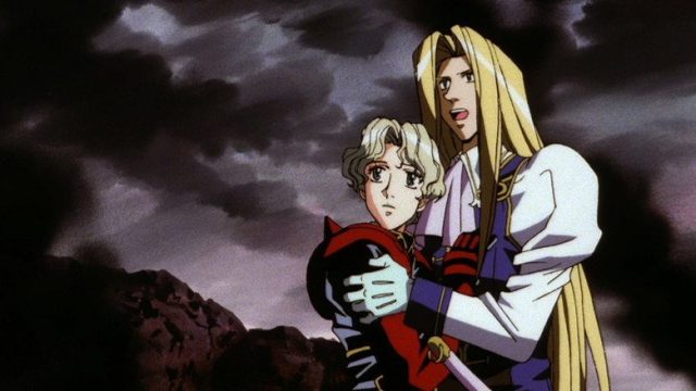 La Visión de Escaflowne S01E26