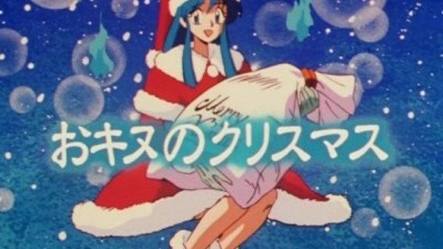 Mikami La cazafantasmas S01E36