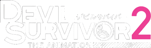 Devil Survivor 2: The Animation
