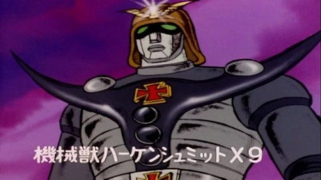 Mazinger Z S01E88