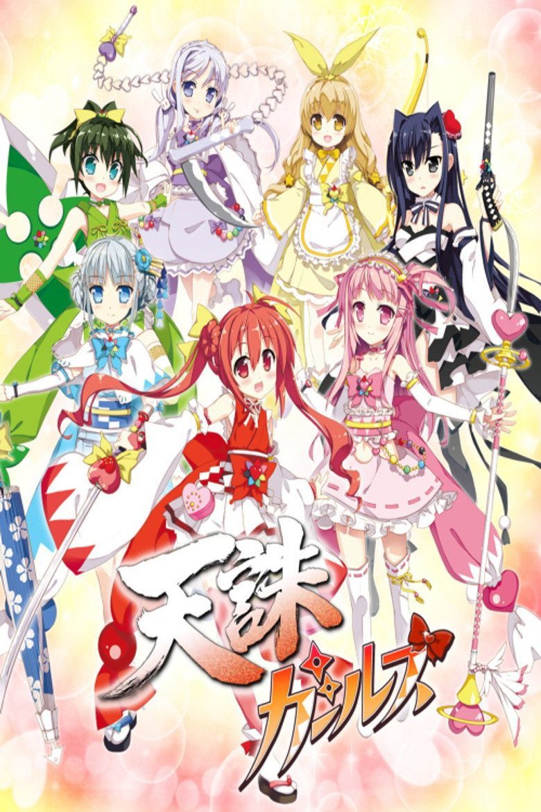 Black Bullet Especiales