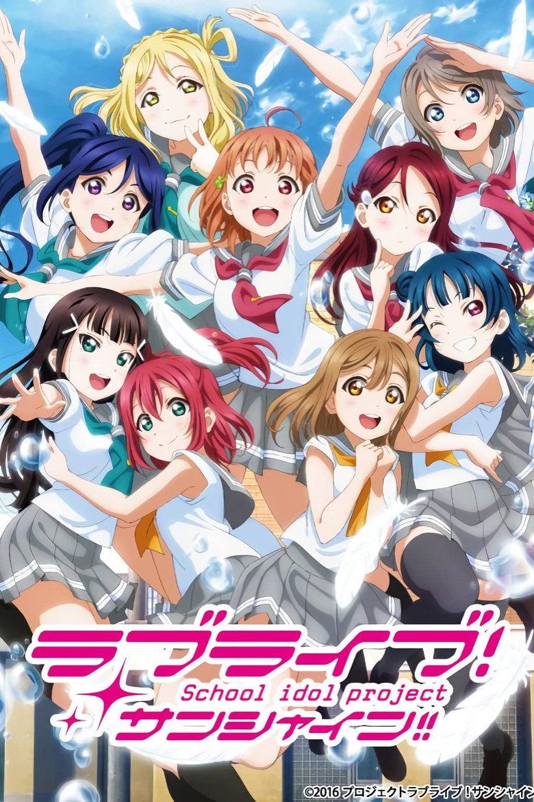 Love Live! Sunshine!! Especiales