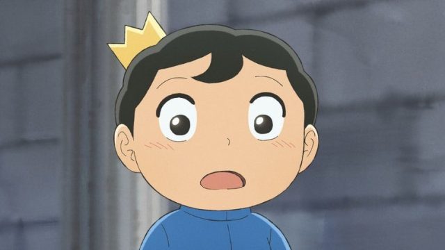 Ranking of Kings S01E23