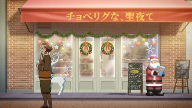 レーカン! S01E06