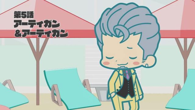 CAROLE & TUESDAY S00E08