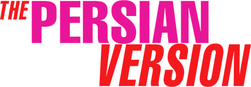 La versión persa