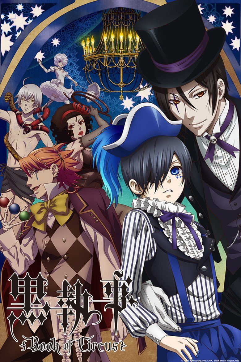 Black Butler Temporada 3