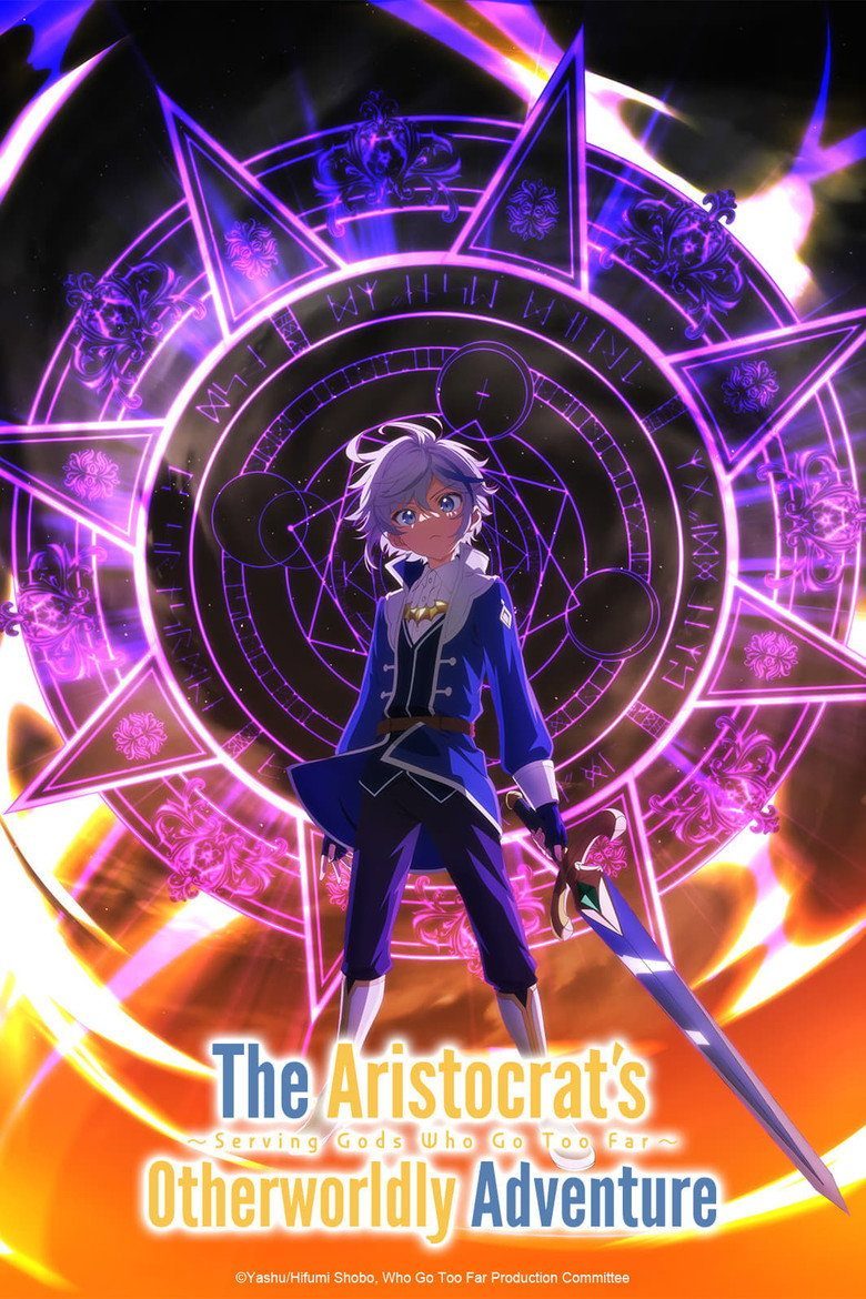 The Aristocrat's Otherworldly Adventure: Serving Gods Who Go Too Far Especiales