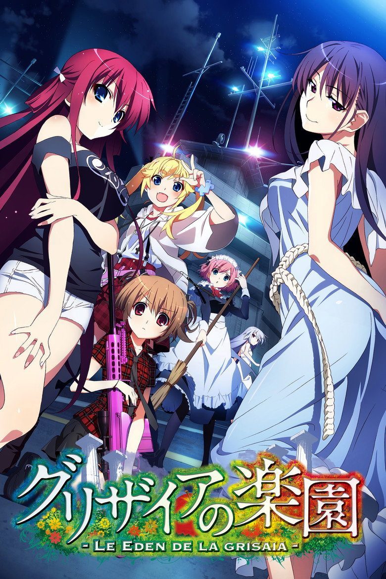 Le Fruit de la Grisaia Temporada 2