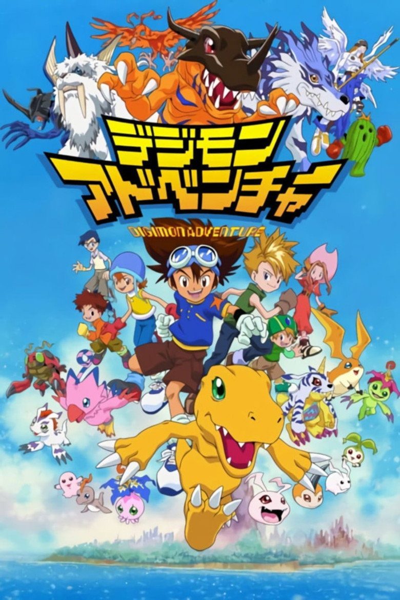 Digimon Digimon Adventure