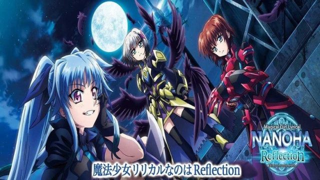魔法少女リリカルなのは S00E12