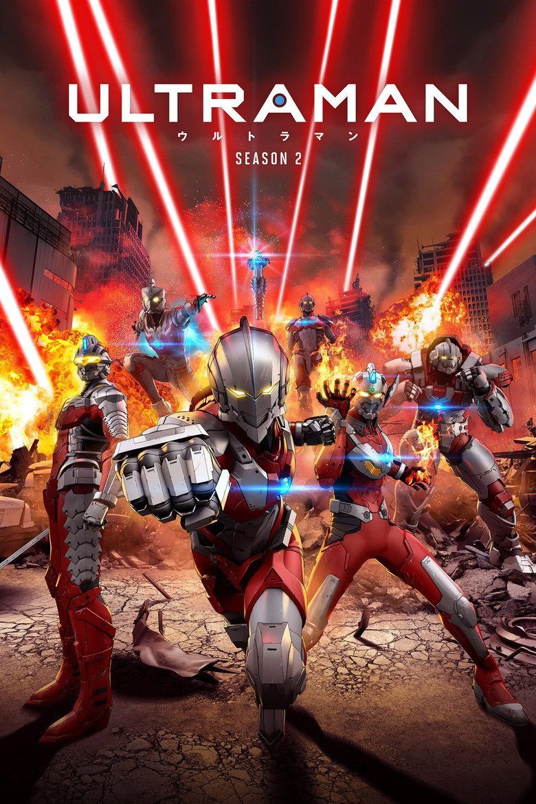 ULTRAMAN Temporada 2