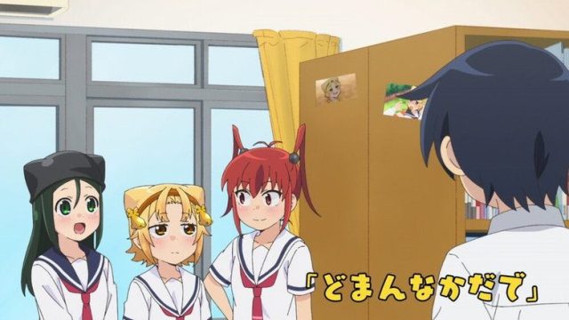 Yatogame-chan Kansatsu Nikki S04E01