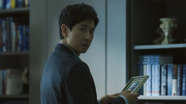 Dr. Brain S01E05