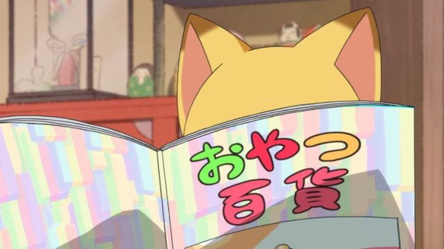 繰繰れ！コックリさん S00E06