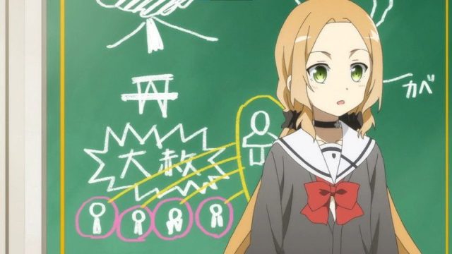 Yuki Yuna wa Yusha de Aru S00E20