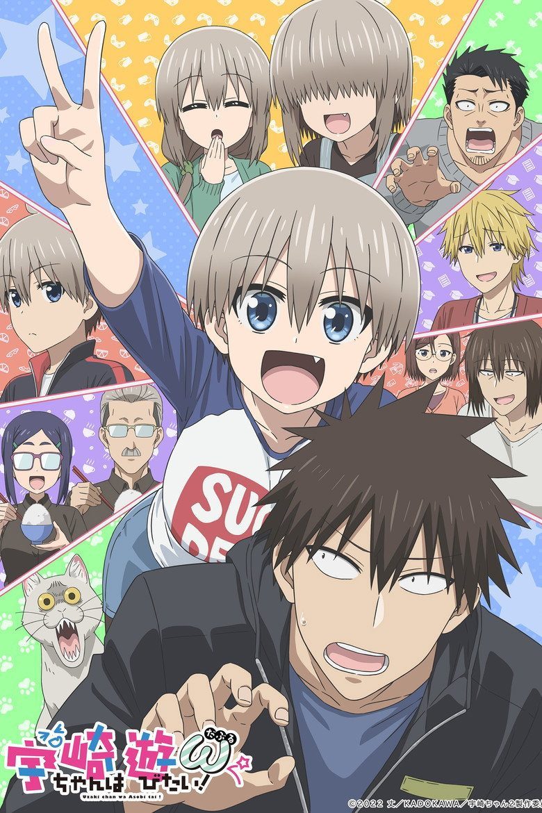 Uzaki-chan Wants to Hang Out! Temporada 2