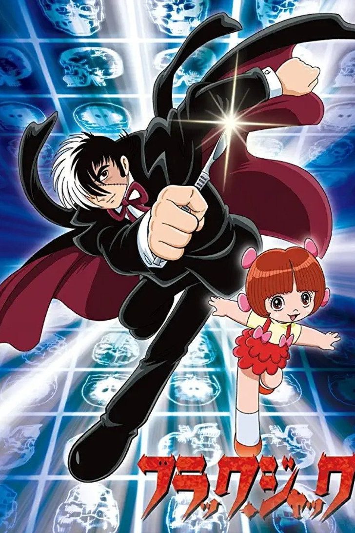 Black Jack 21 Temporada 1