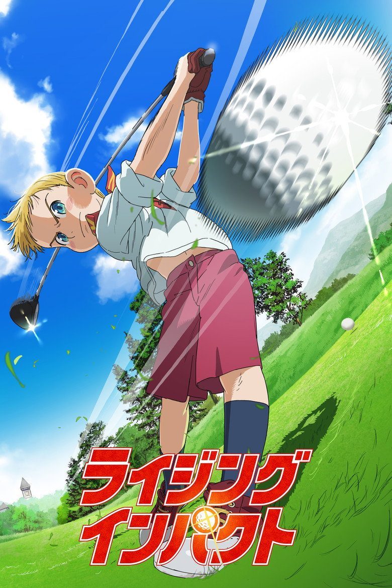 Academia de golf Temporada 1