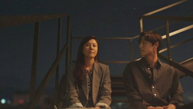 18 otra vez S01E07