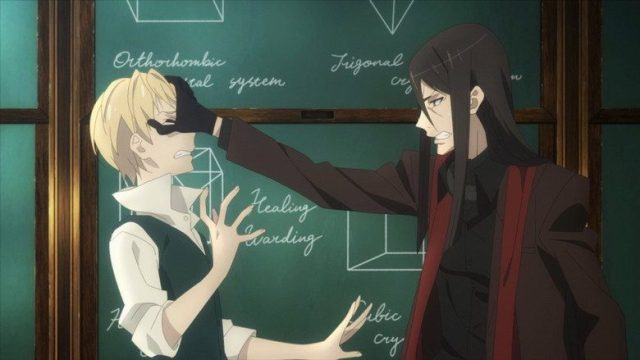 Lord El-Melloi II's Case Files {Rail Zeppelin} Grace note S01E03