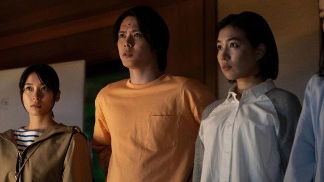 Land of Tanabata S01E10