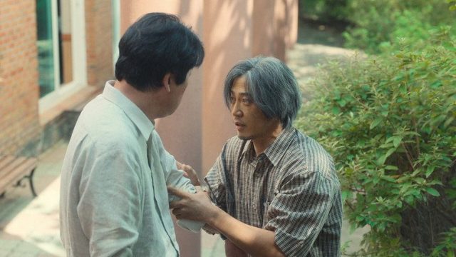 Nadie en el bosque S01E06