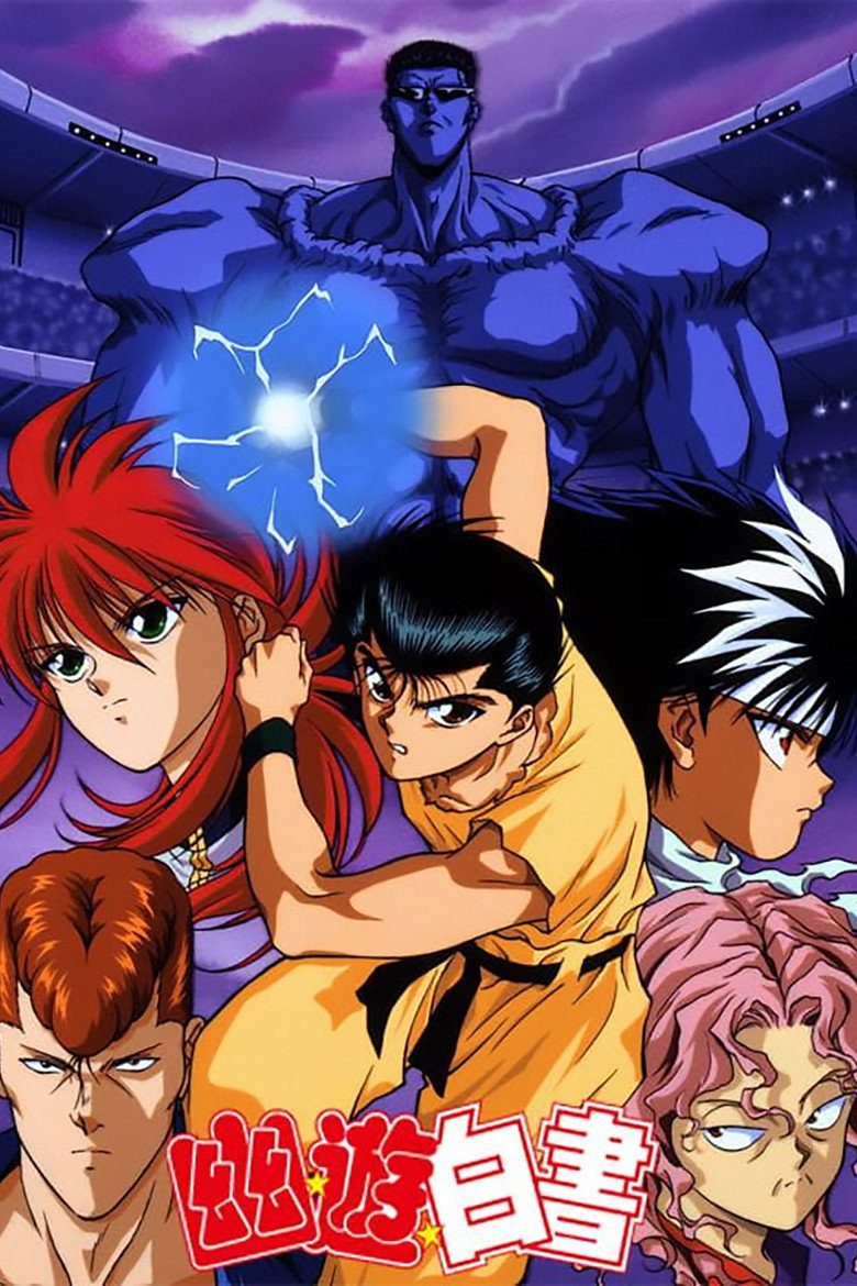 Yu Yu Hakusho El Torneo Oscuro