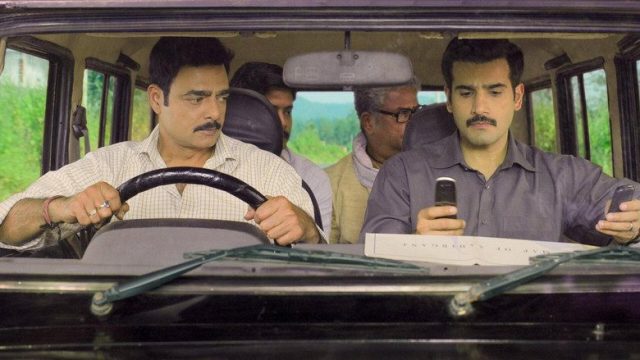 Policía: El capítulo en Bihar S01E07
