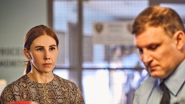 The Flight Attendant S01E05