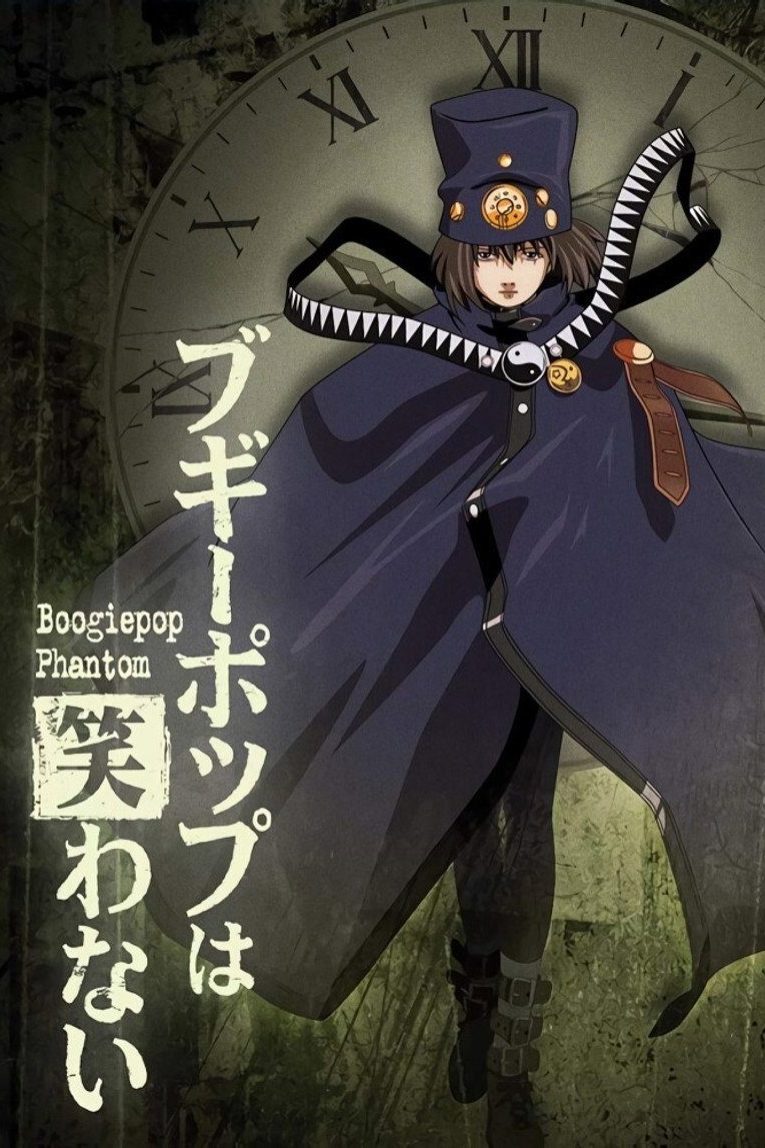 Boogiepop Phantom Temporada 1