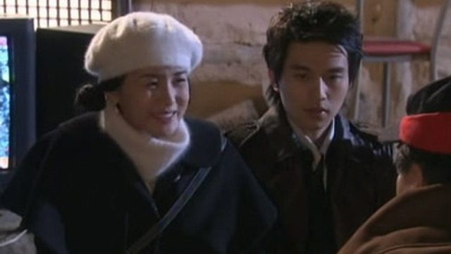 Travesuras de Amor S01E04