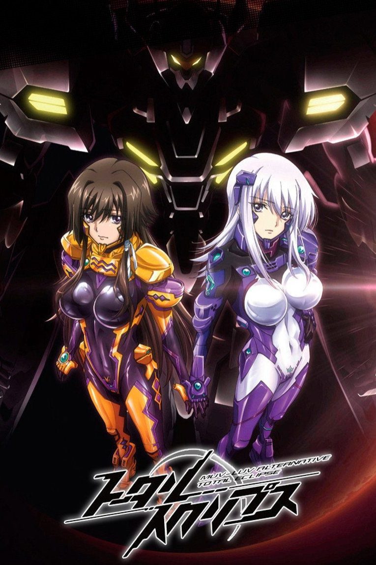 Muv-Luv Alternative: Total Eclipse Especiales