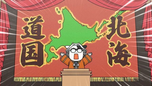 Hyakushou Kizoku S01E24