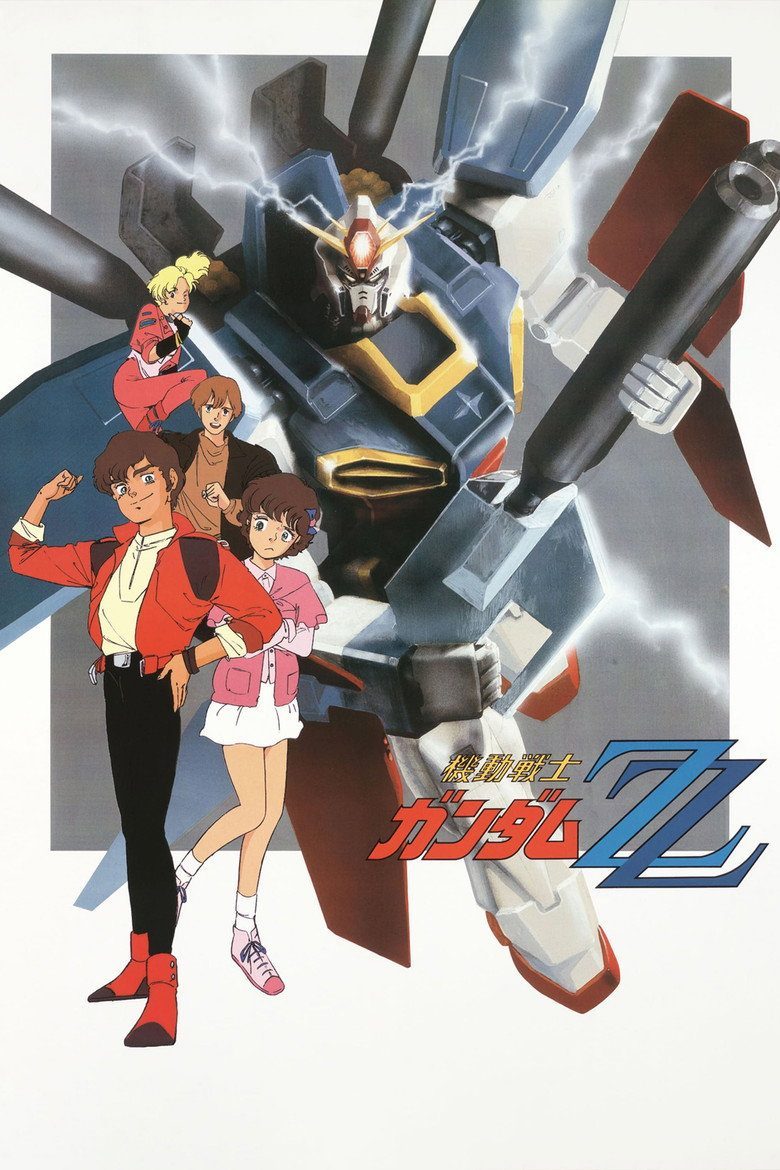 機動戦士ガンダムZZ Especiales