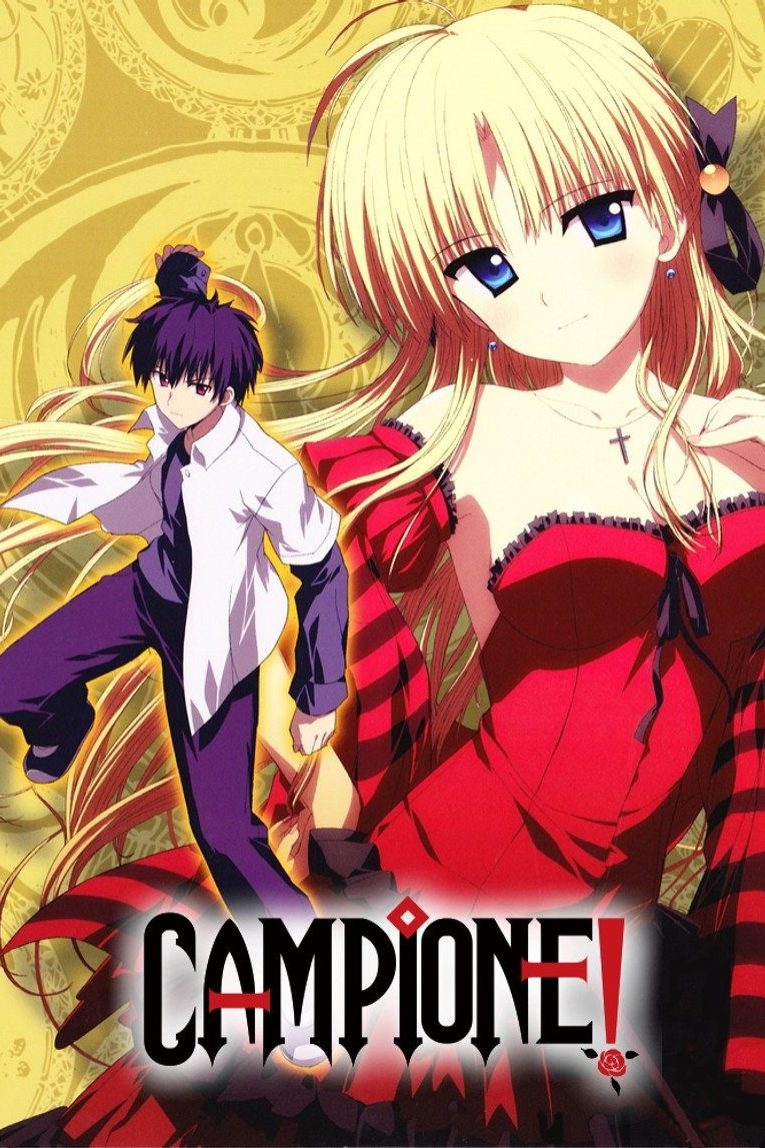 Campione! Temporada 1