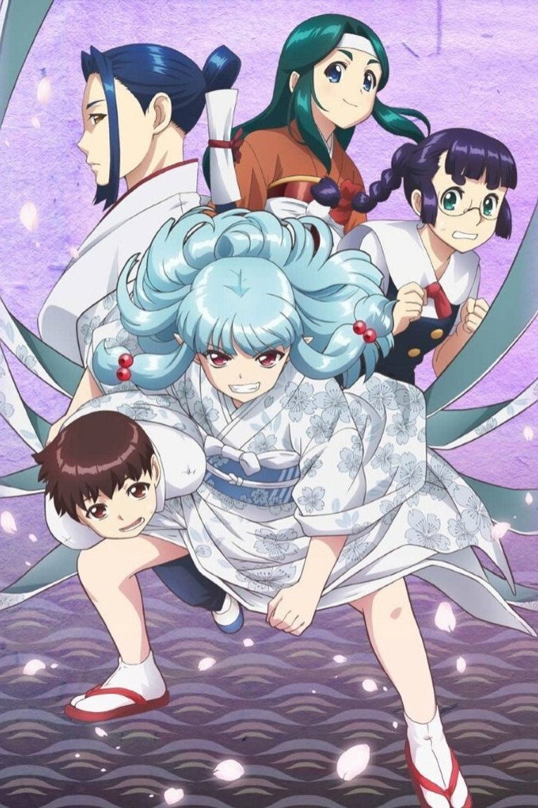 Tsugumomo Especiales