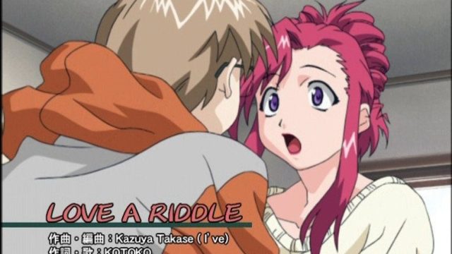 Onegai Teacher S00E17
