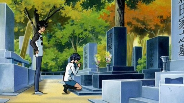 Suzuka S01E26