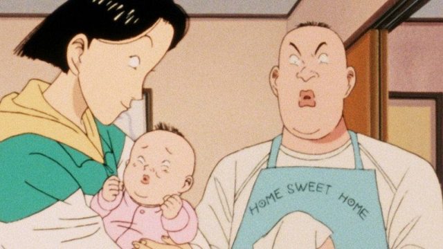 YAWARA! S01E116