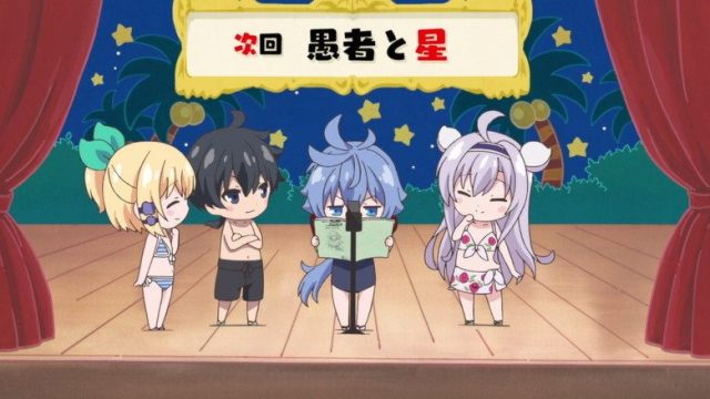 Akashic Records of Bastard Magical Instructor S00E07