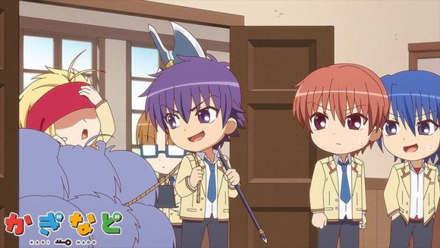 KAGINADO S02E11