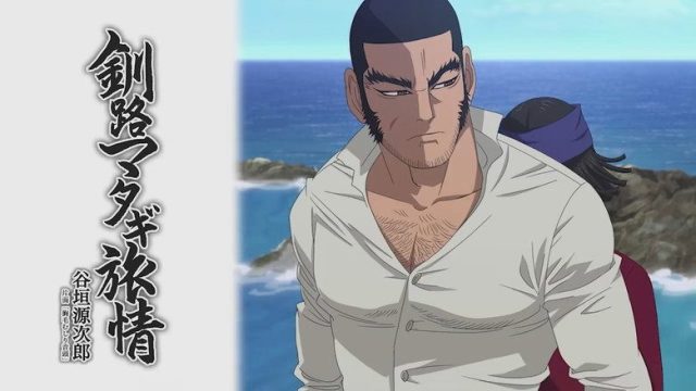 Golden Kamuy S00E21