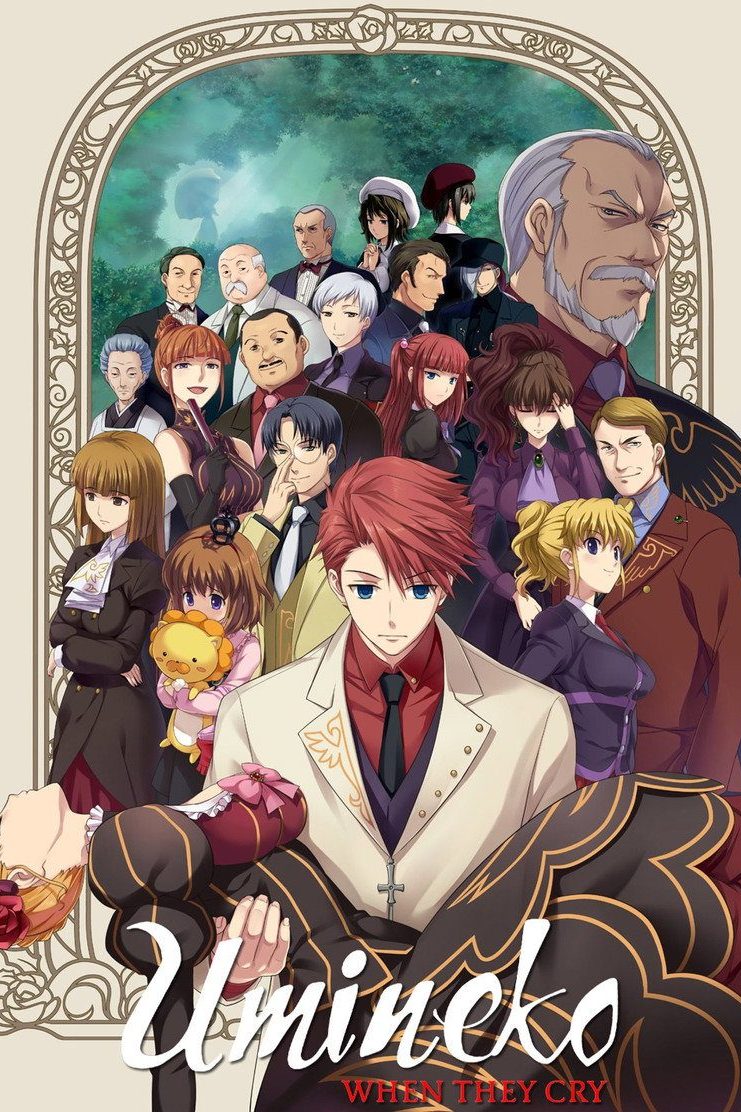 Umineko no Naku Koro ni Especiales