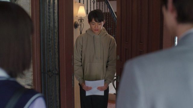 Prohibido enamorarse S01E05