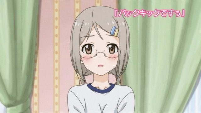 Anime De Training! Ex S00E05