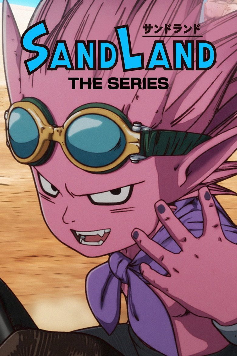 SAND LAND: THE SERIES Temporada 1