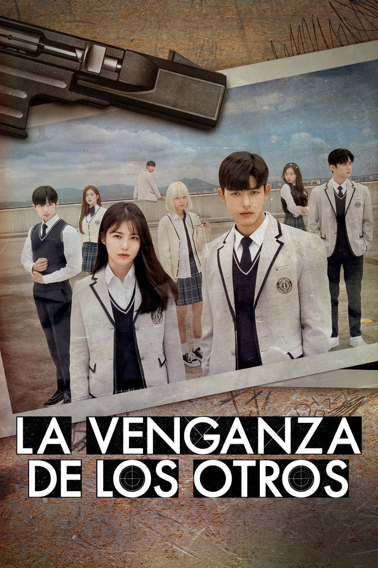 La Vengadora Temporada 1