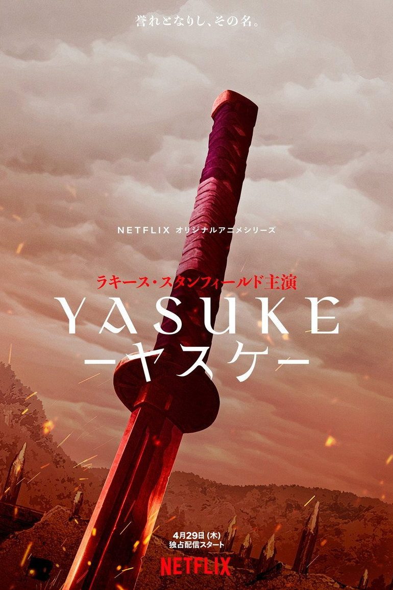 Yasuke Temporada 1